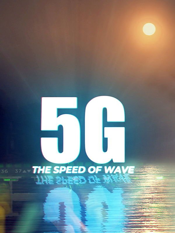 Magisches Netz - Wenn 5G Standard wird