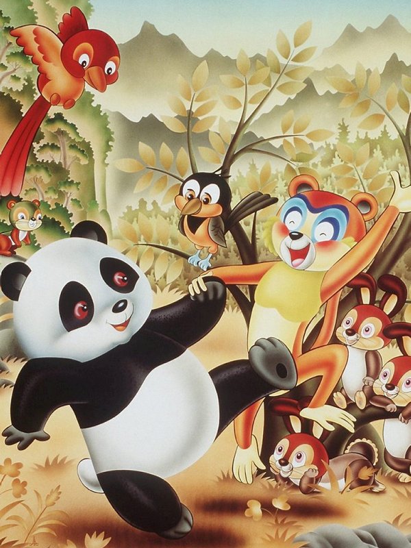 Tao Tao - der kleine Pandabaer