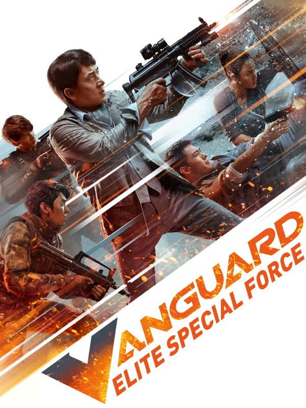 Vanguard - Elite Special Force
